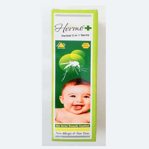 HERBAL MOSQUITO BABY BODY SPRAY - 110ml